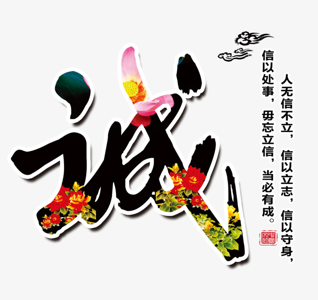 桦南追债公司